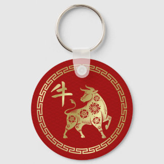 Chaveiro Ano Chinês do Metal Ox 2021