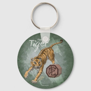 Chaveiro Ano da arte chinesa do zodíaco do tigre