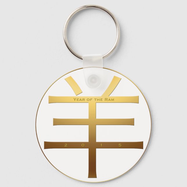 Chaveiro Ano De 2015 - Ano Novo Chinês - (Frente)