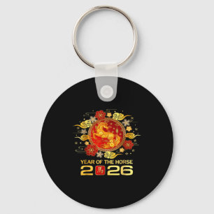 Chaveiro Ano Do Cavalo 2026 Ano Novo Chinês 2026 Família