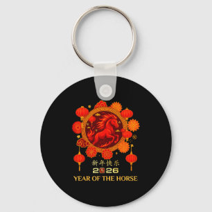 Chaveiro Ano do Cavalo 2026 Ano Novo Lunar Chinês
