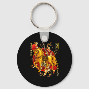 Chaveiro Ano do Cavalo 2026 Ano Novo Lunar Chinês Homens