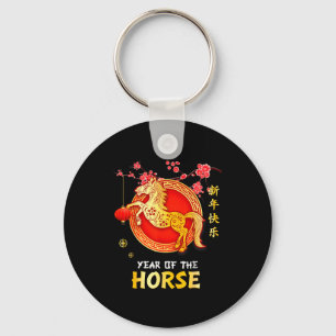 Chaveiro Ano do Cavalo 2026 Decoração Ano Novo Chinês