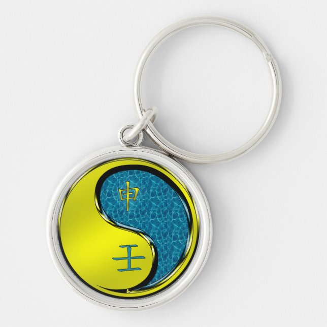 Chaveiro Ano do Macaco da Água (Frente)