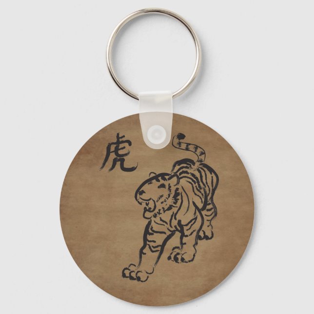 Chaveiro Ano do Tigre (Frente)