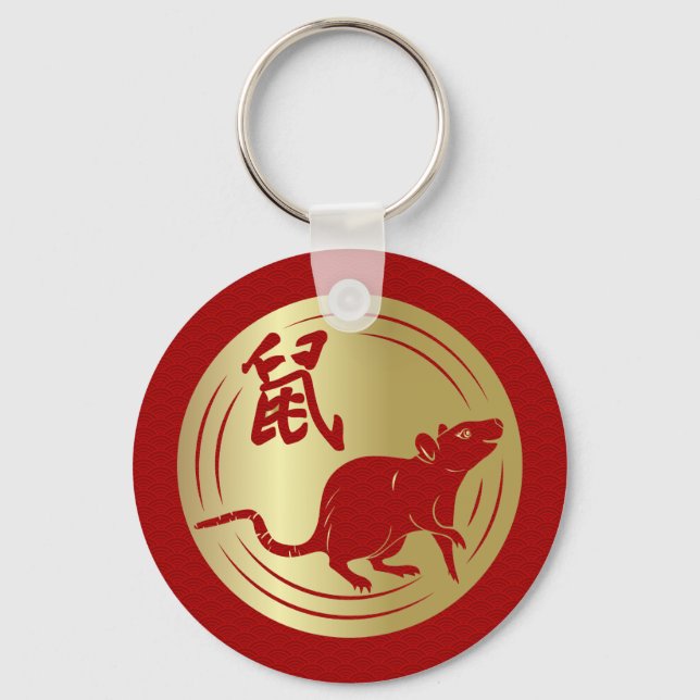 Chaveiro Ano lunar chinês do Rato 2020 (Frente)