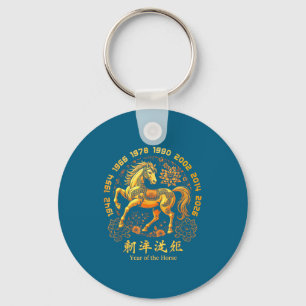 Chaveiro Ano Lunar do Cavalo Zodíaco Feliz Ano Novo Chinês