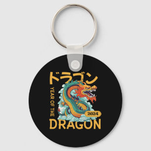Chaveiro Ano Novo Chinês 2024 Ano do Dragão