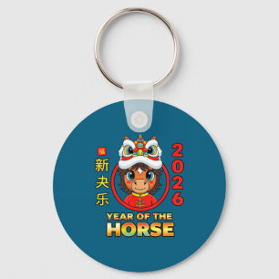 Chaveiro Ano Novo Chinês 2026 Cavalo