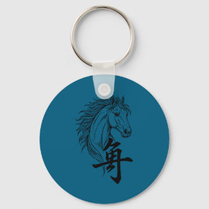 Chaveiro Ano novo chinês 2026 do cavalo ano novo lunar