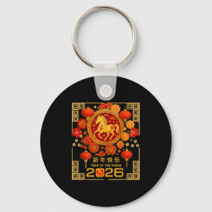 Chaveiro Ano Novo Lunar Chinês do Cavalo 2026 Astrologia Zo