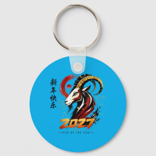Chaveiro Ano Novo Lunar Feliz Ano Novo Chinês do Carneiro