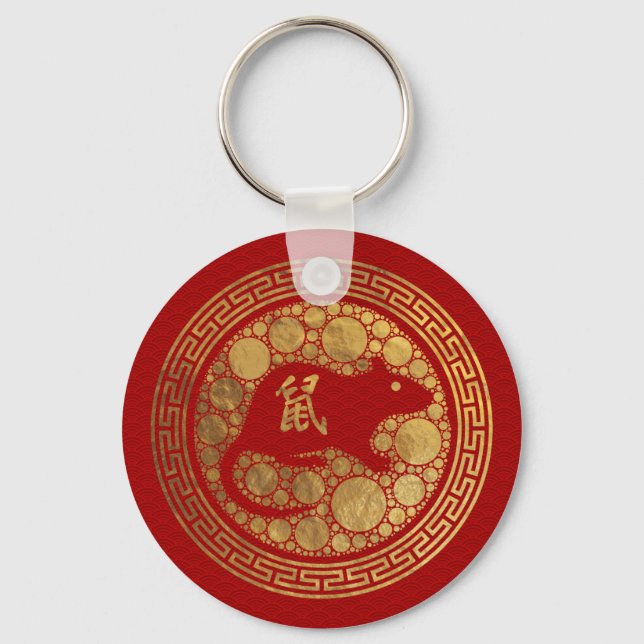 Chaveiro Ano Zodíaco Chinês do Rato 2020 (Frente)