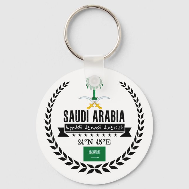 Chaveiro Arábia Saudita (Frente)
