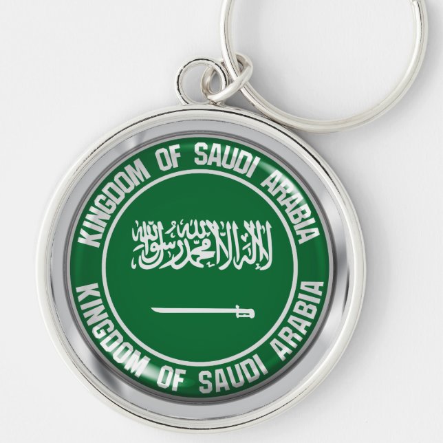 Chaveiro Arábia Saudita redonda Emblem (Frente)