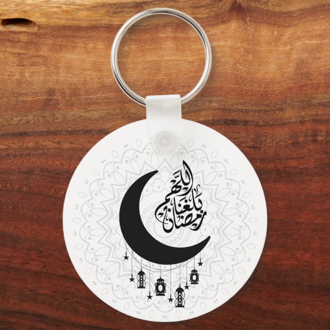 Chaveiro Arabic Diwani Calligraphy, Crescent Moon & Lantern (Verso)