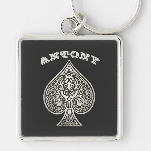 Chaveiro Ás de espada artístico retro do póquer (Frente)
