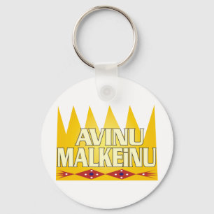 Chaveiro Avinu Malkeinu