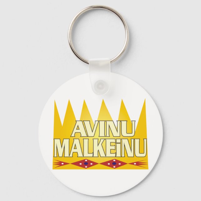 Chaveiro Avinu Malkeinu (Frente)