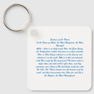 Chaveiro Ayat Ul Kursi 