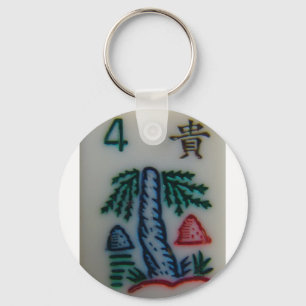 Chaveiro Azulejo da flor