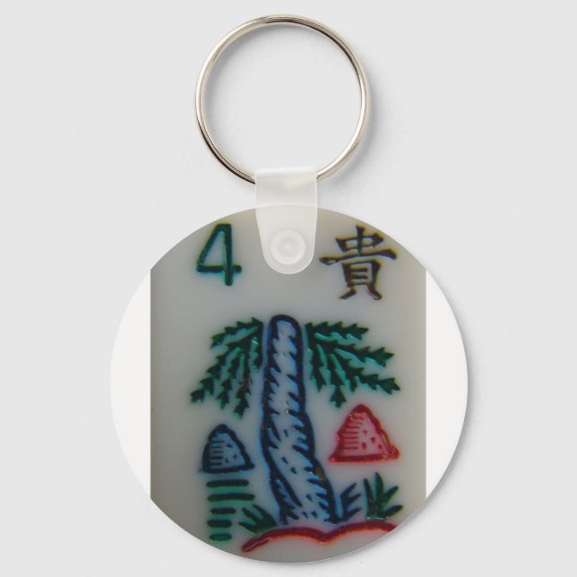 Chaveiro Azulejo da ventoinha (Frente)