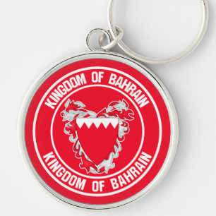Chaveiro Bahrain Round Emblem
