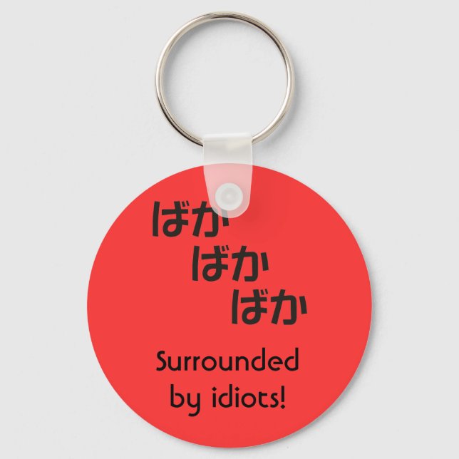 Chaveiro Baka baka baka (Frente)