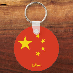 Chaveiro Bandeira chinesa e feriados, patriotas e esportes 