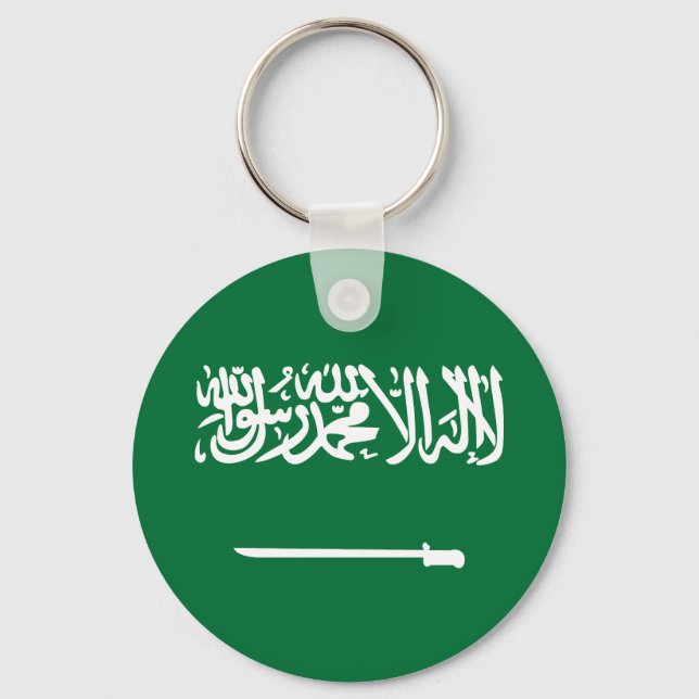 Chaveiro Bandeira da Arábia Saudita (Frente)
