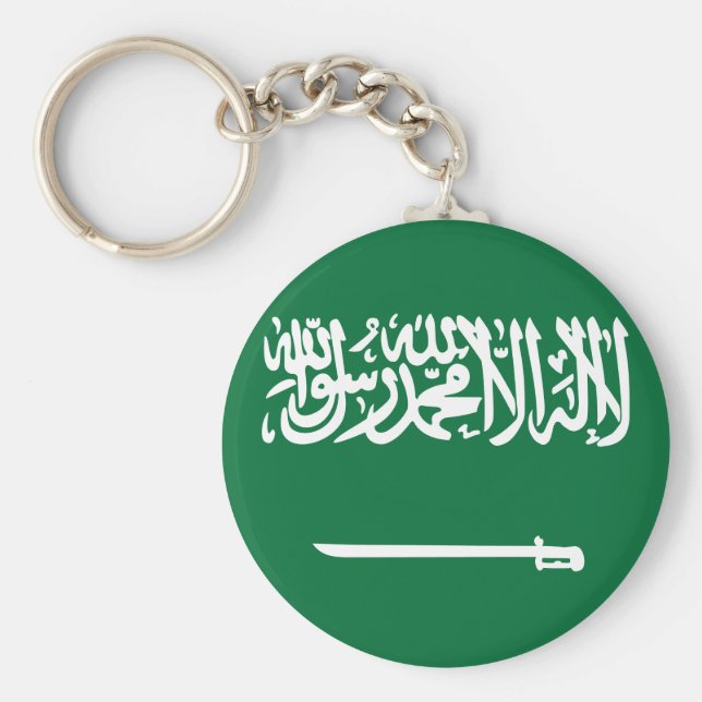 Chaveiro Bandeira da Arábia Saudita (Frente)