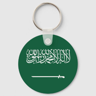 Chaveiro Bandeira da Arábia Saudita