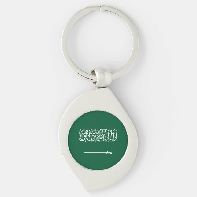 Chaveiro Bandeira da Arábia Saudita (Frente)