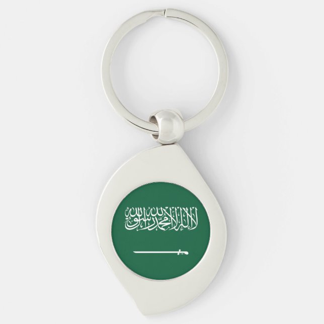 Chaveiro Bandeira da Arábia Saudita (Frente)