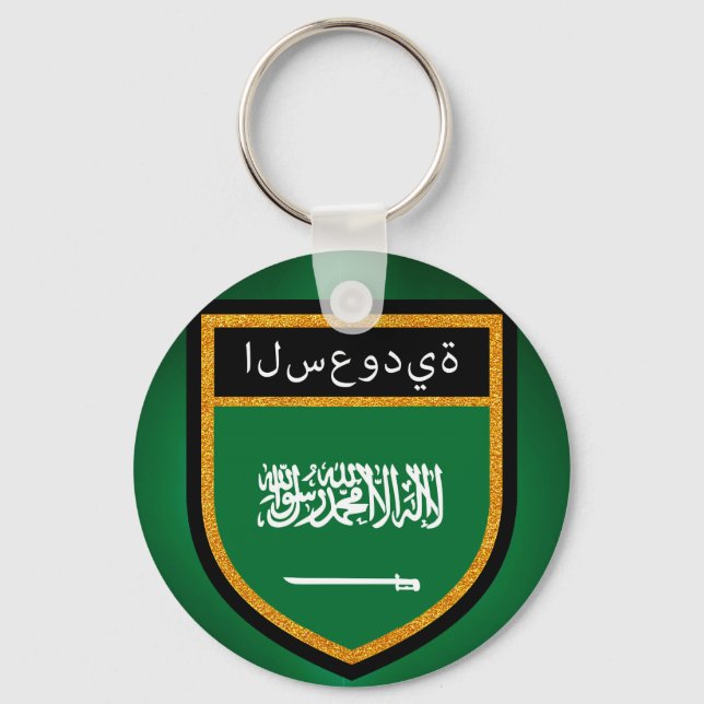 Chaveiro Bandeira da Arábia Saudita (Frente)