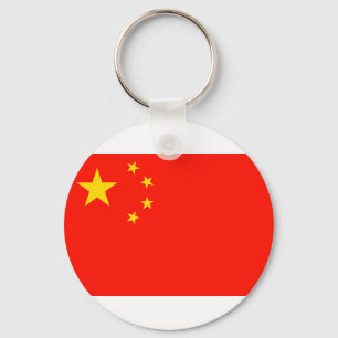 Chaveiro Bandeira da China - Alta Qualidade