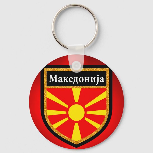 Chaveiro Bandeira da Macedônia (Frente)