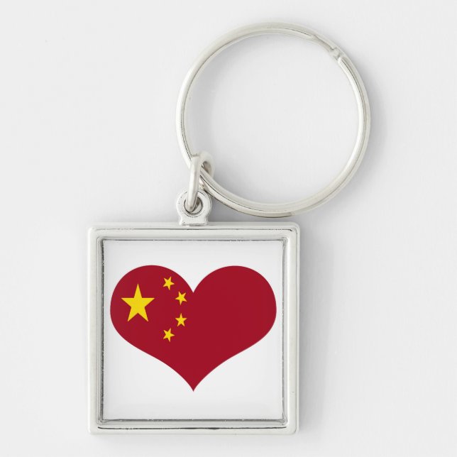 Chaveiro Bandeira da República da China da pessoas (Frente)