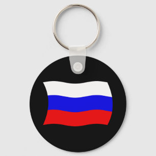 Chaveiro Bandeira da Rússia