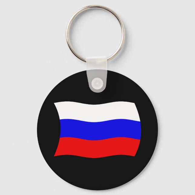 Chaveiro Bandeira da Rússia (Frente)
