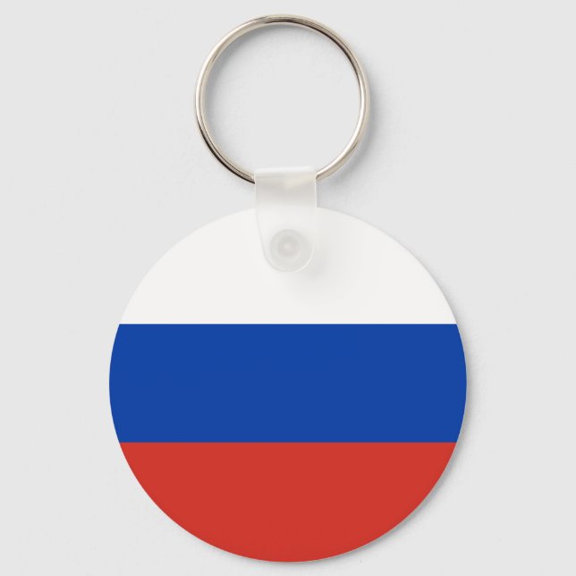 Chaveiro Bandeira da Rússia (Frente)