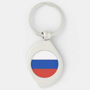Chaveiro Bandeira da Rússia