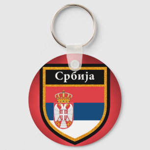 Chaveiro Bandeira da Sérvia