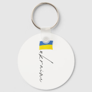 Chaveiro Bandeira da Ucrânia Assinatura Patriótica Ucranian