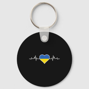 Chaveiro Bandeira da Ucrânia Com Coração Batimento Cardíaco