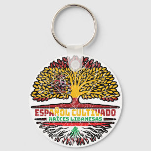 Chaveiro Bandeira das Raízes da Árvore Espanhola Espanha Li