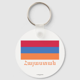 Chaveiro Bandeira de Arménia com nome no arménio