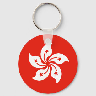 Chaveiro Bandeira de Hong Kong