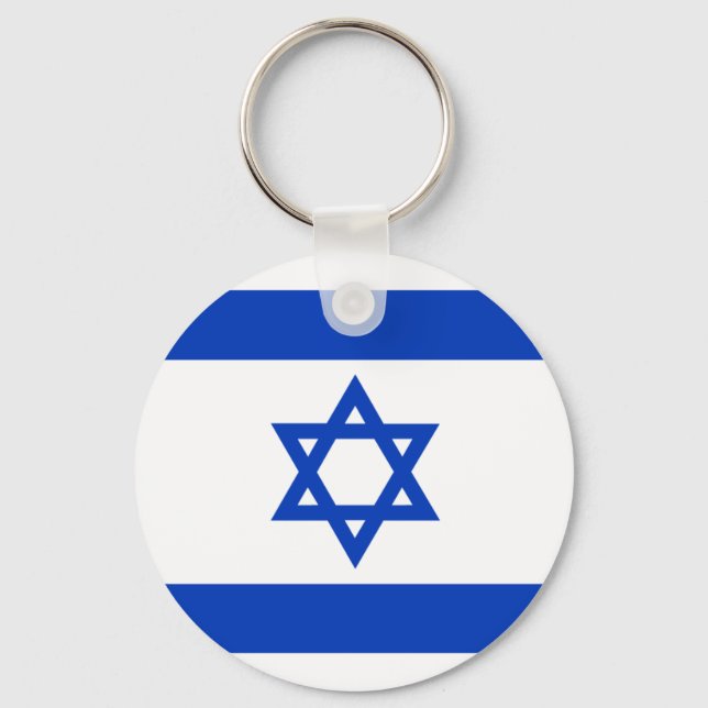 Chaveiro Bandeira de Israel (Frente)