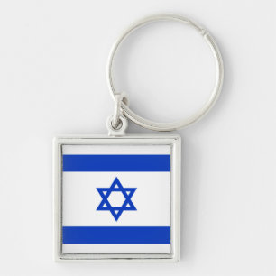 Chaveiro Bandeira de Israel